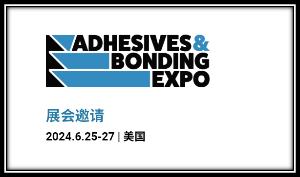 Adhesive and Bonding Expo